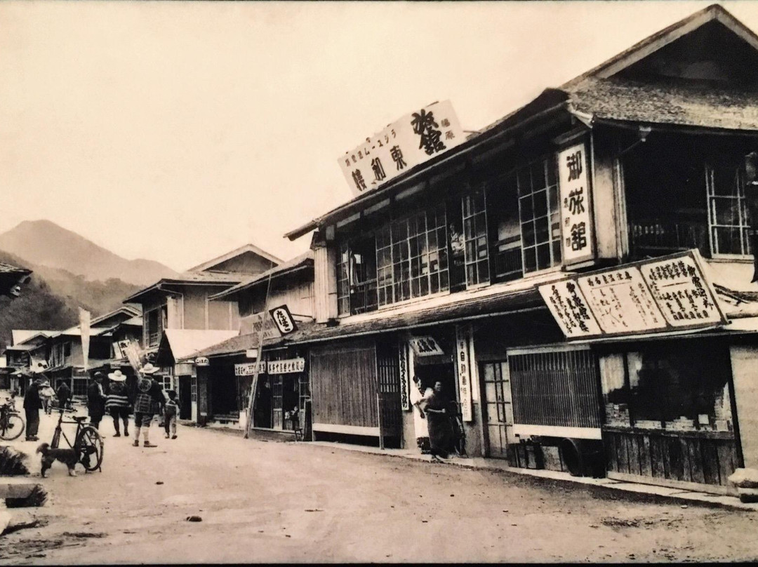 Ikedaya Kajikaen主图