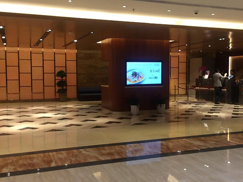 重庆丽苑维景国际大酒店（沙坪坝高铁站店）主图