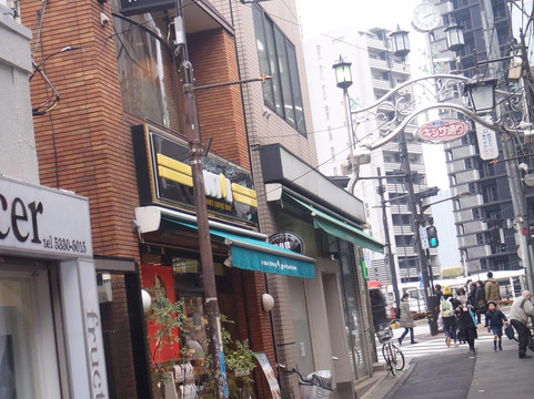 DOUTORコーヒーショップ 東中野店