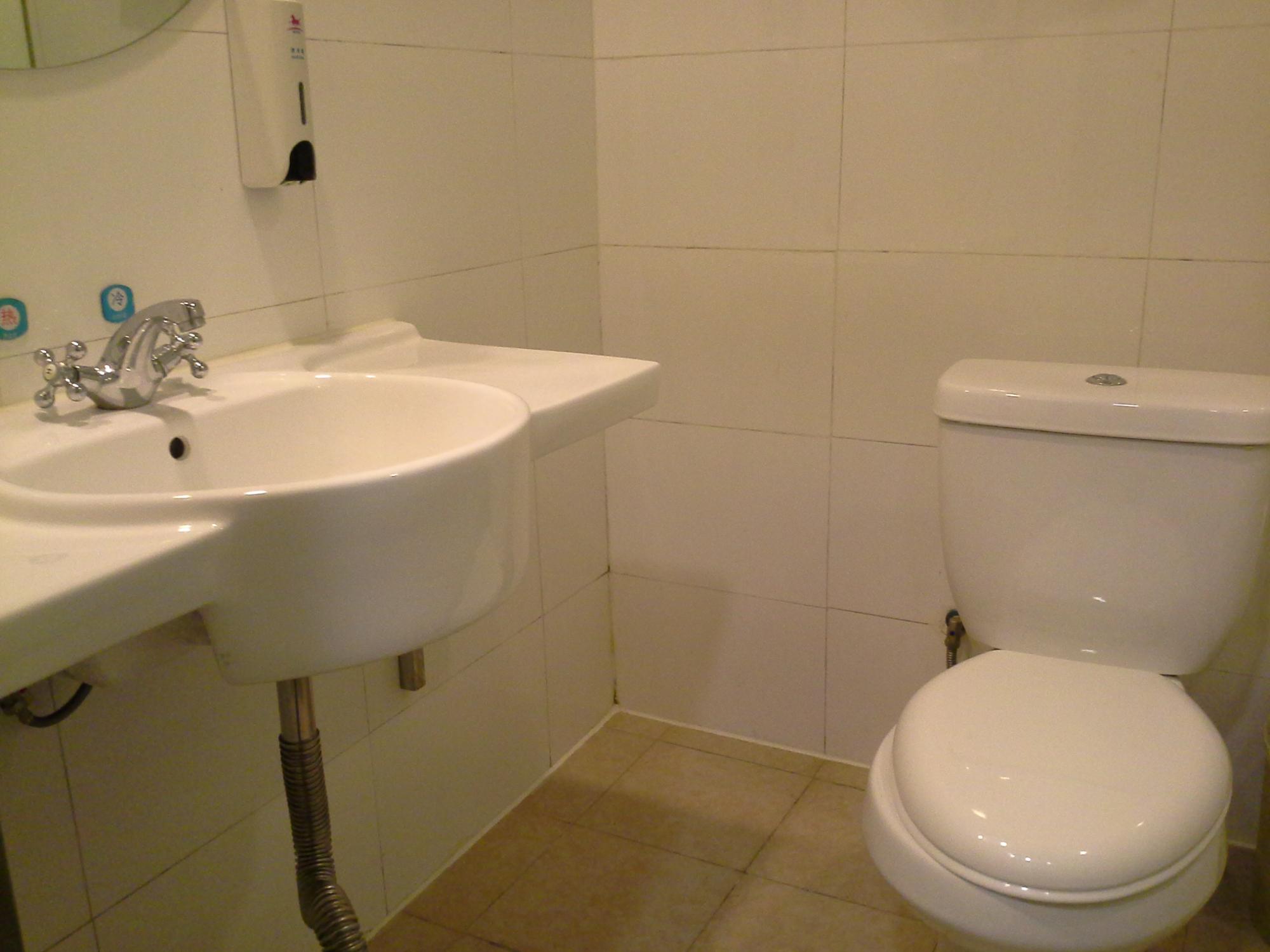 邦迪假日酒店-浴室