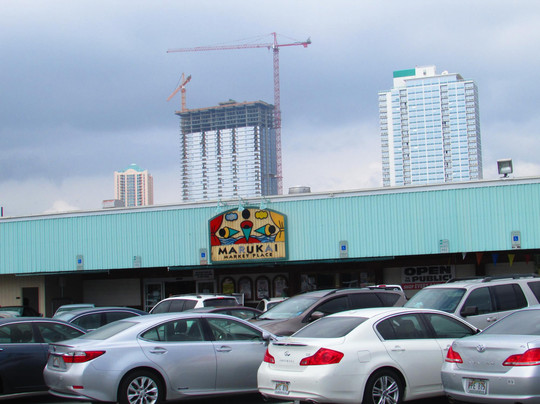 Marukai Market Place-火奴鲁鲁必去景点