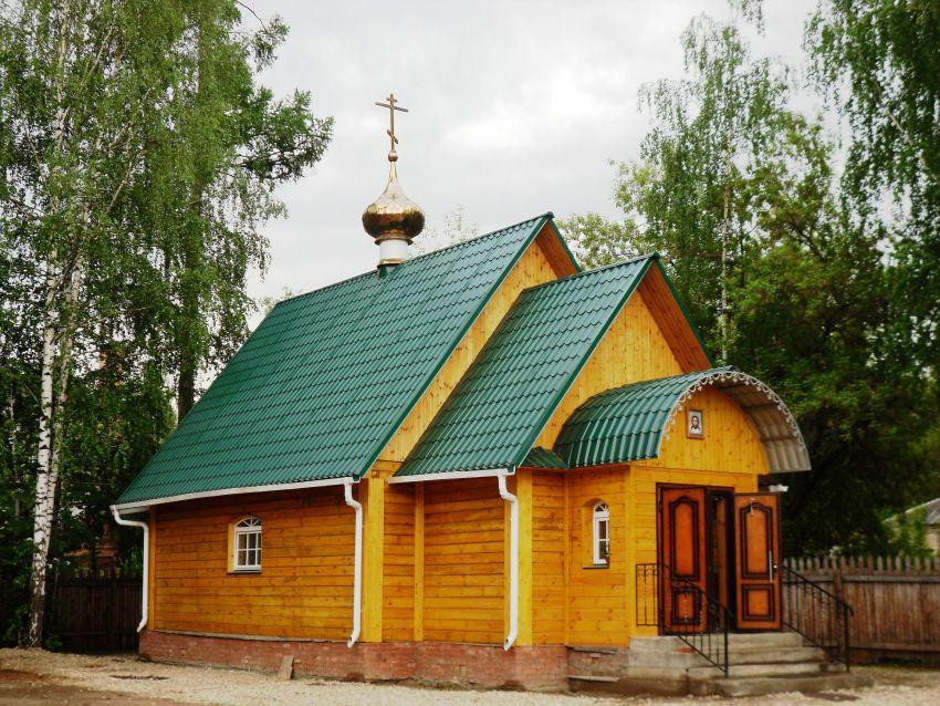 Temple St. Xenia of St. Petersburg景点图片