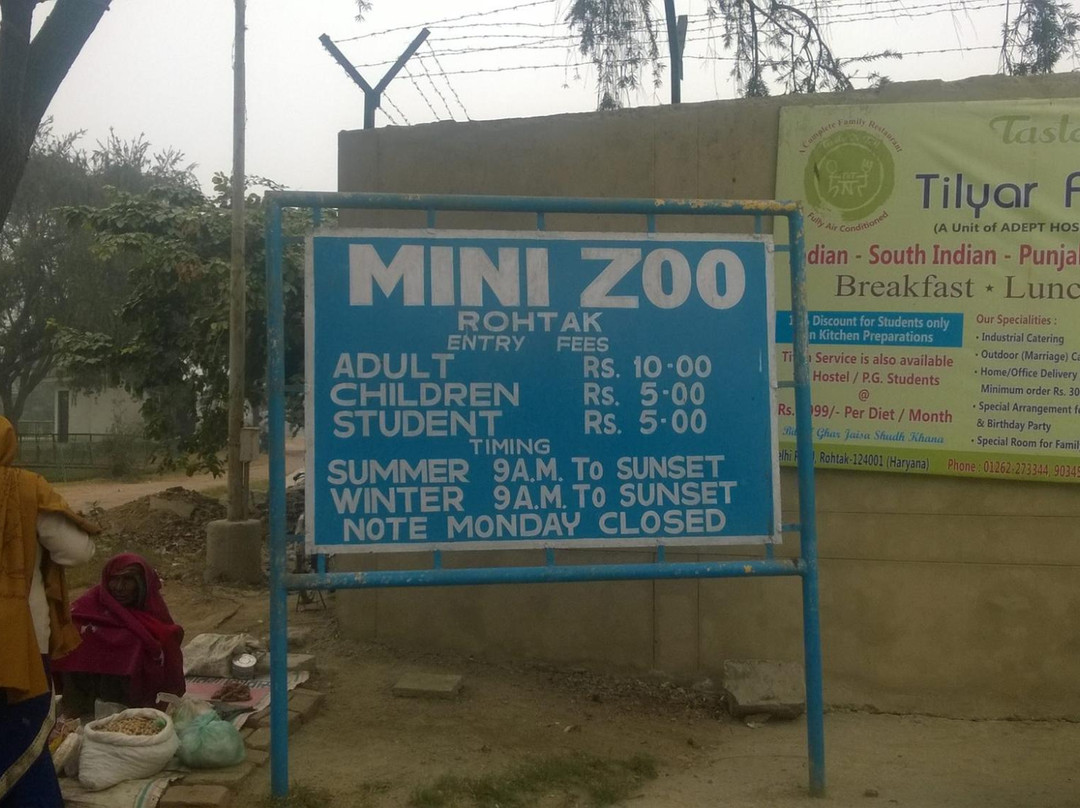 Tilyar Lake-Rohtak必去景点