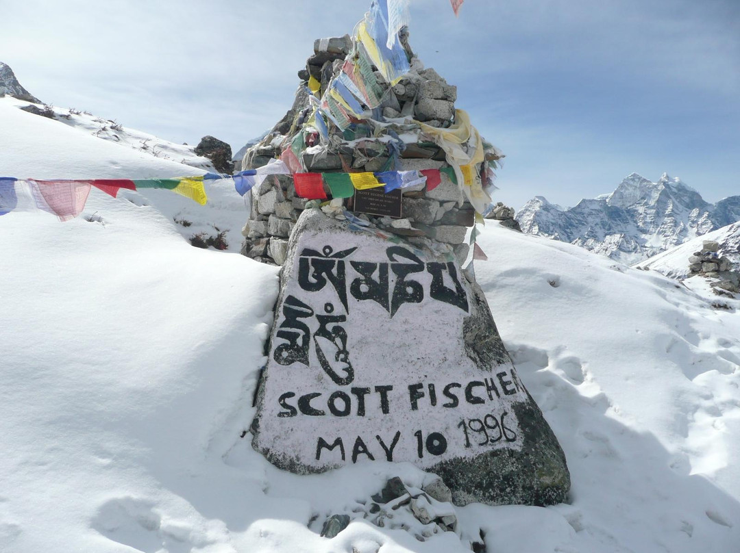 Memorial to Scott Fischer-Khumjung必去景点