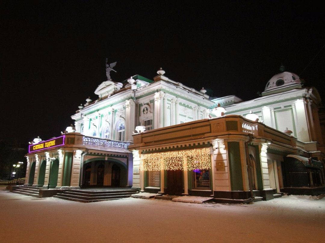 鄂木斯克旅游景点-Omsk Drama Theater