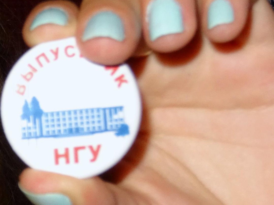 Novosibirsk State University-新西伯利亚必去景点