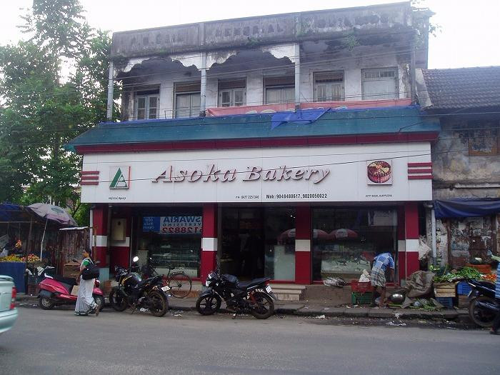 Asoka Bakery