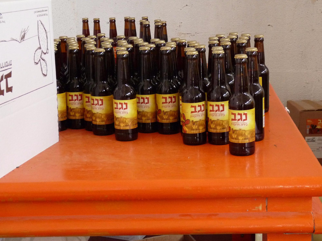 Negev Brewery-Kiryat Gat必去景点