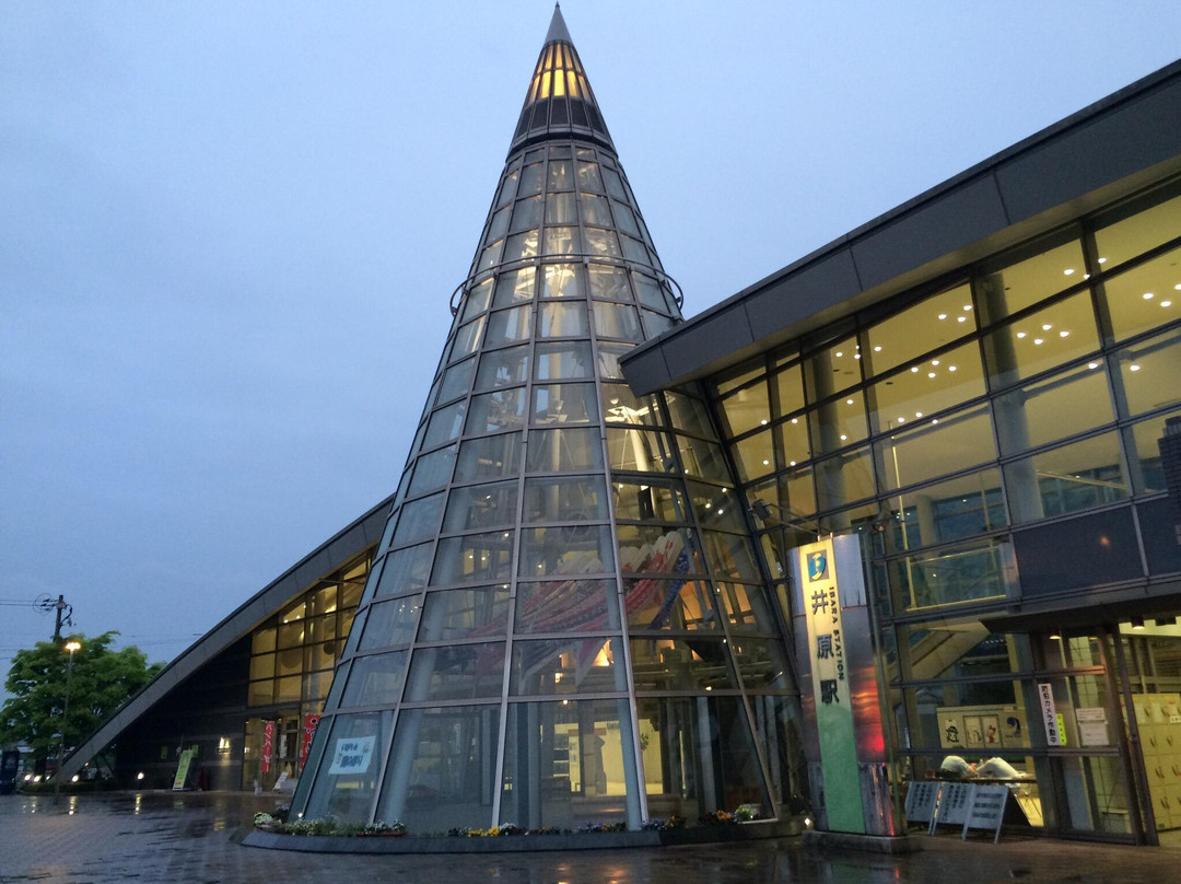 Ibara Station Community Hall-井原市必去景点