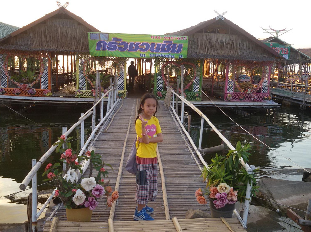 Bang Saen 2 and Hat Chom Thong景点图片