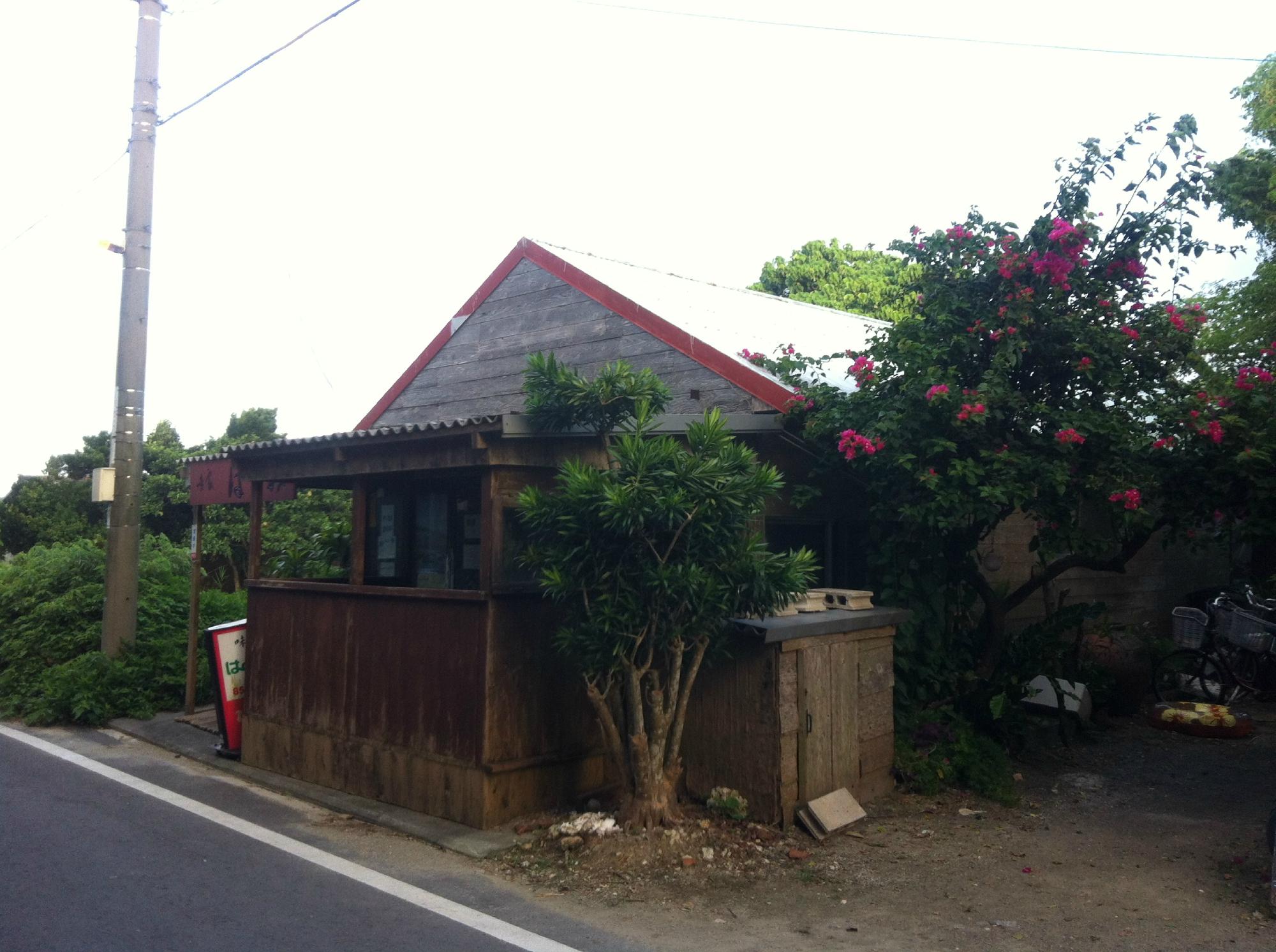 Hatomi-客卧