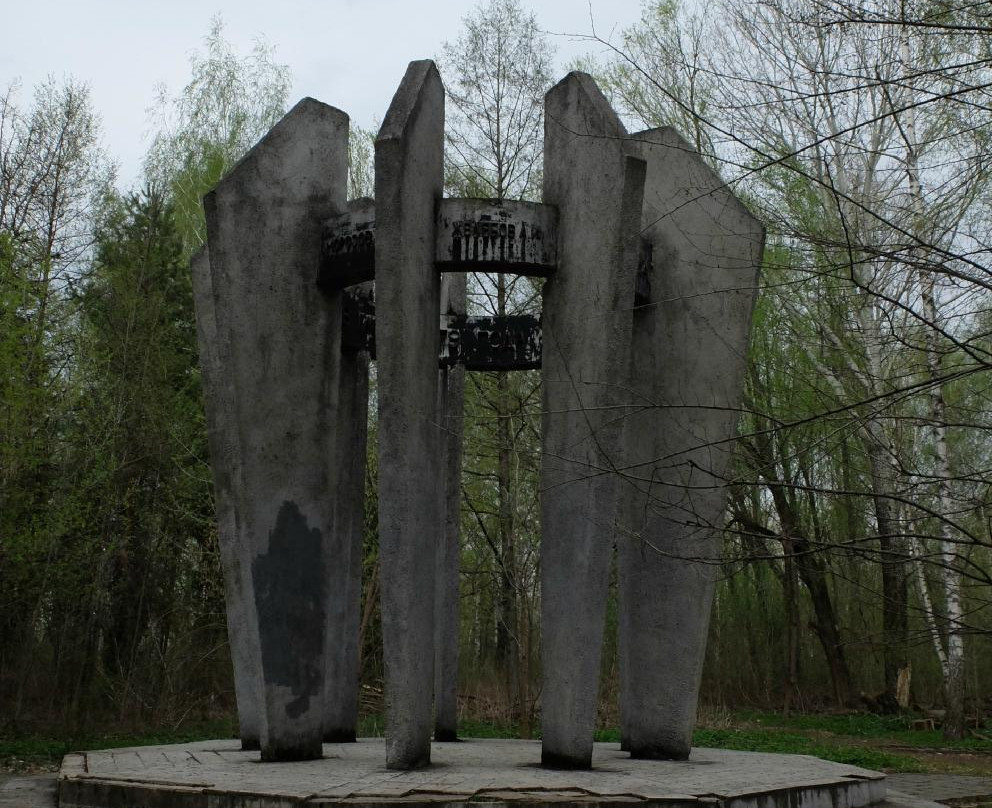 Monument to Narodovoltsam-Lipetsk必去景点