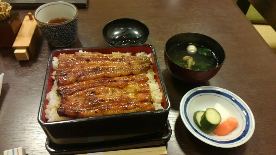魚政