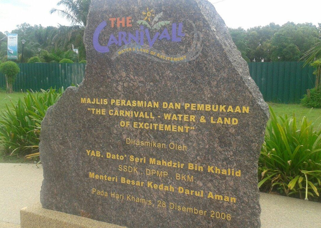 The Carnivall Theme Park景点图片