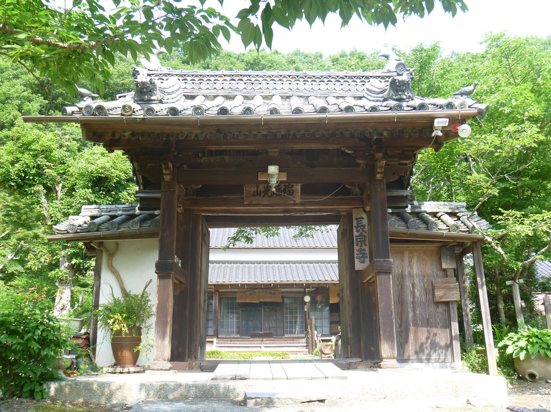 Chosenji Temple-矢挂町必去景点