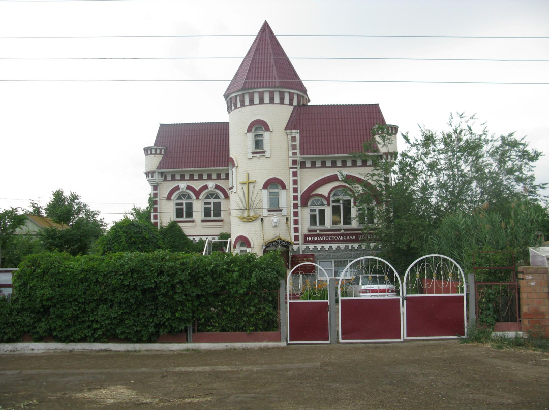 Tuzukley旅游景点-The New Apostolic Church
