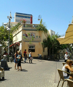 纳克拉本雅明步行街景点门票图片