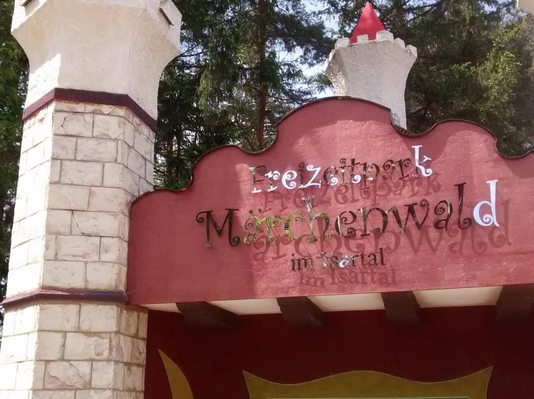 Freizeitpark Märchenwald景点图片