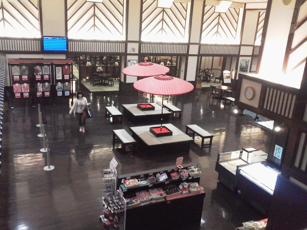 New Chitose Airport Onsen-千岁市必去景点