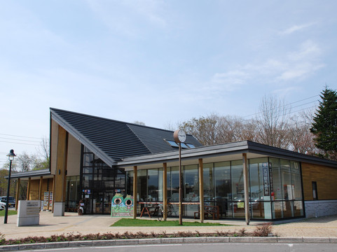 Onuma International Communication Plaza-龟田郡必去景点