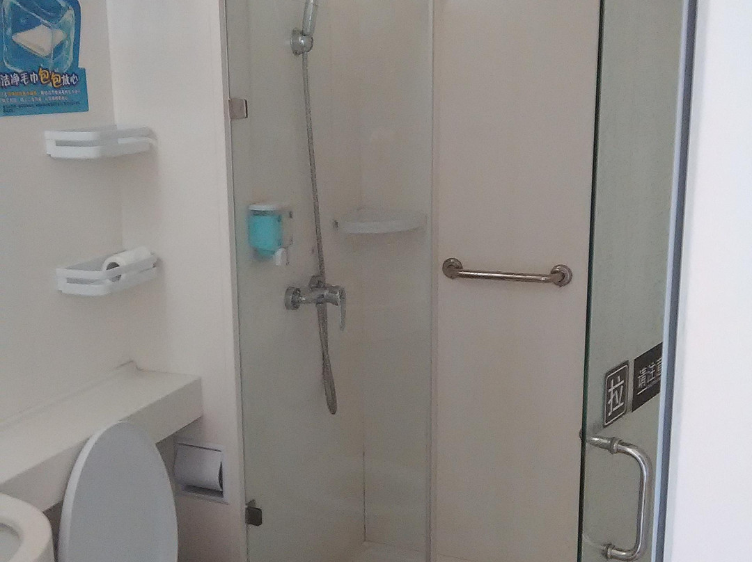 7天景德镇西客站陶瓷大市场店主图