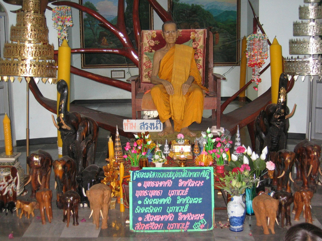 Wat Tham Klong Phen景点图片