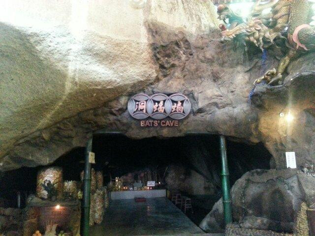 Bats' Cave Temple景点图片