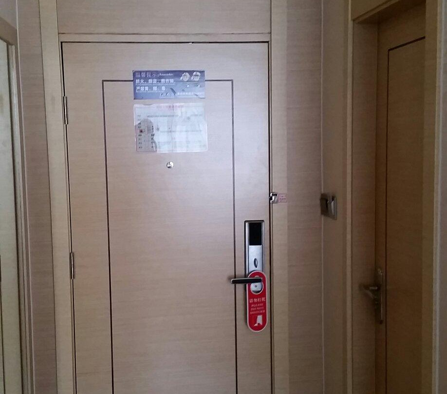 星和香江酒店主图