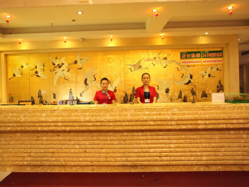 格林联盟广州长隆地铁站华南碧桂园酒店主图