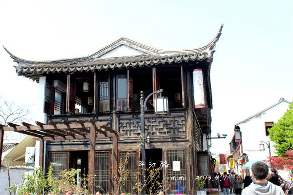 猫的天空之城概念书店(苏州丁香店)-苏州市必去景点