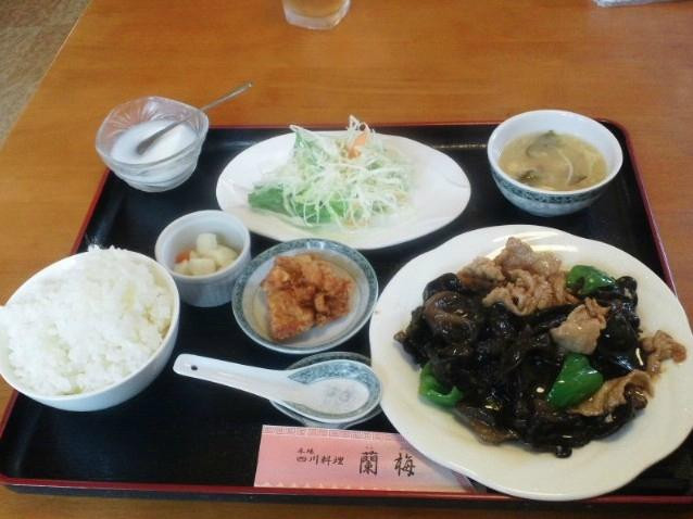 四川家庭料理 蘭梅