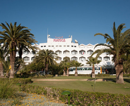 哈玛麦德酒店住宿-Phenicia Hotel