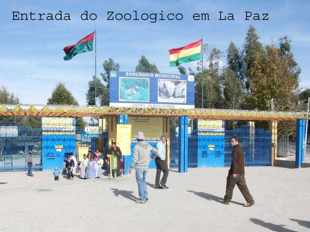 Zoologico Municipal Vesty Pacos de La Paz, Bolivia景点图片