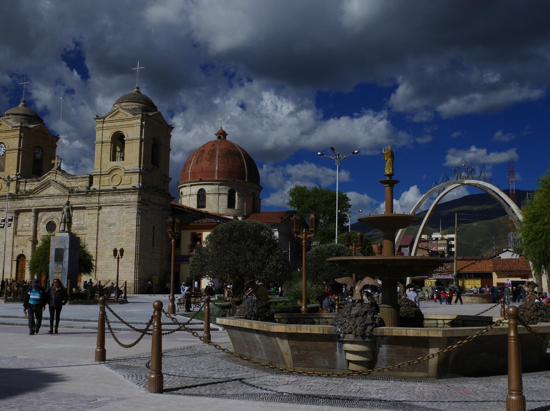 Basilica Catedral de Huancayo-万卡约必去景点