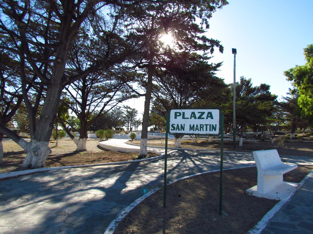 Plaza San Martin-Camarones必去景点