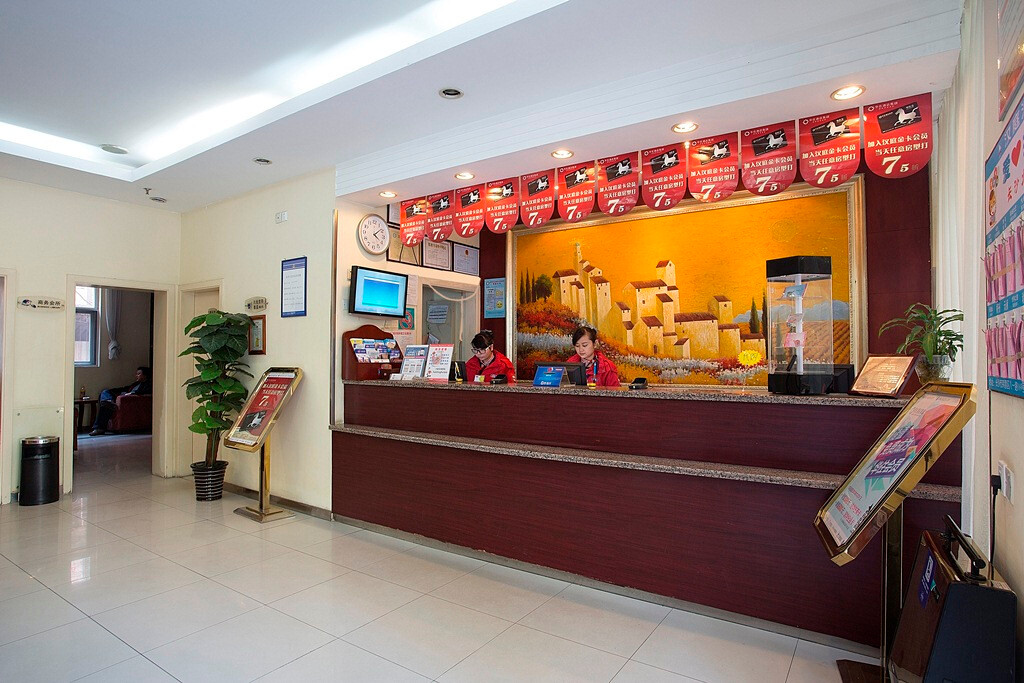 汉庭长沙火车站八一路酒店主图