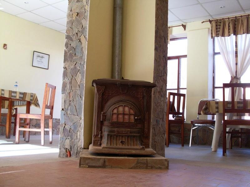 La Vicunita Hosteria主图