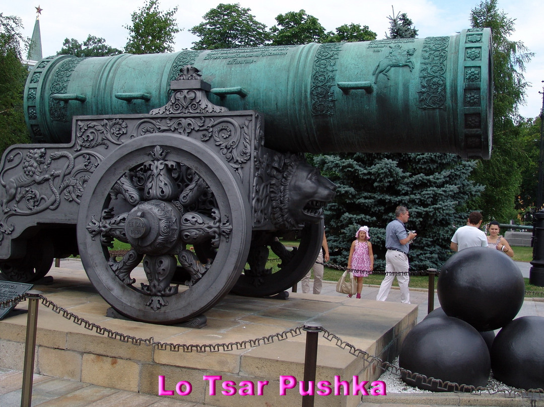 Tsar Bell and Tsar Cannon-莫斯科必去景点