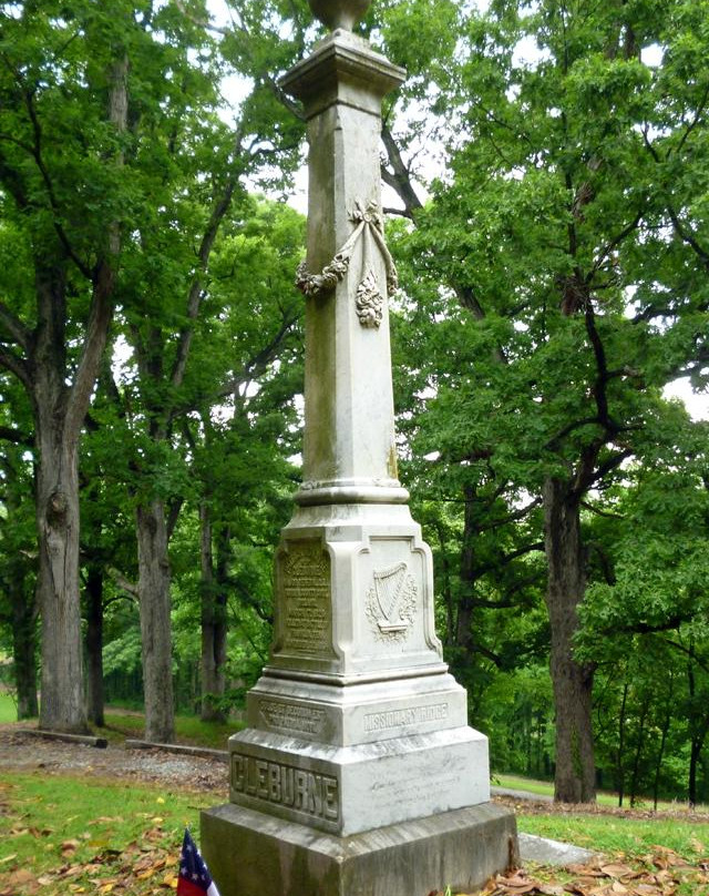 Helena Confederate Cemetery景点图片