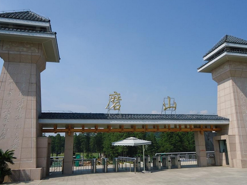 磨山景点图片
