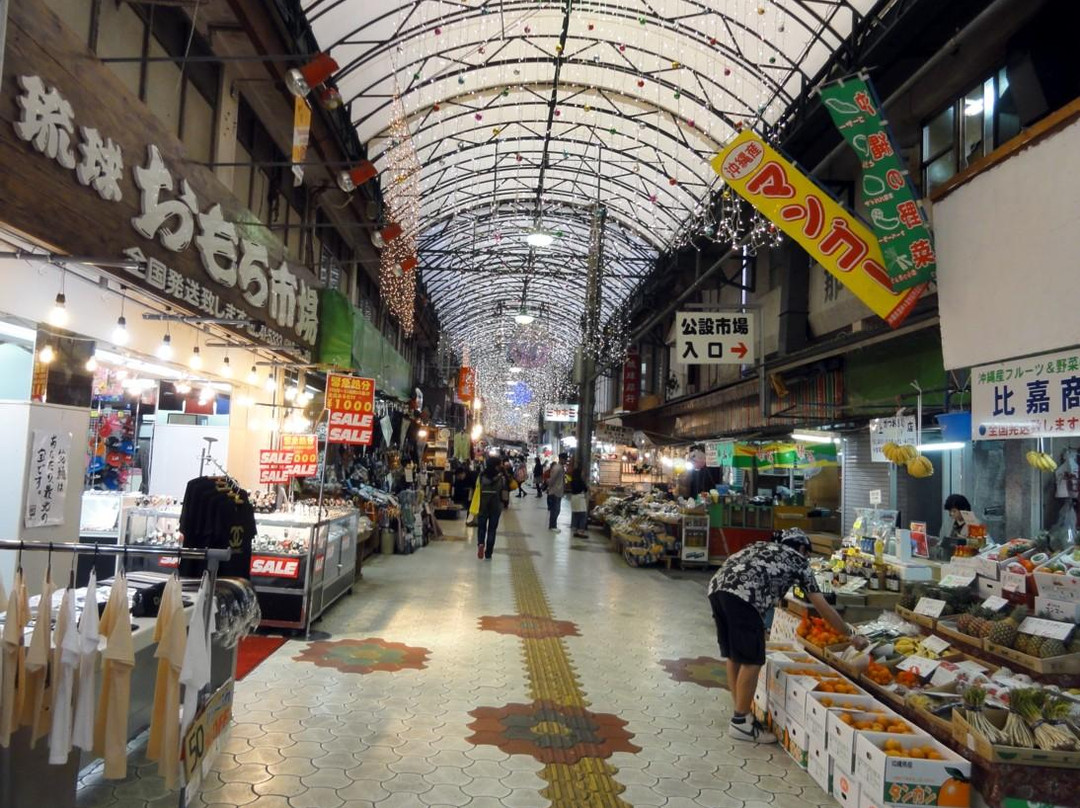 冲绳平和通商店街-那霸市必去景点