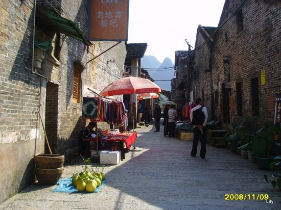 兴坪古镇-桂林市必去景点