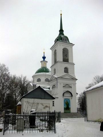 Church of the Savior-图拉必去景点