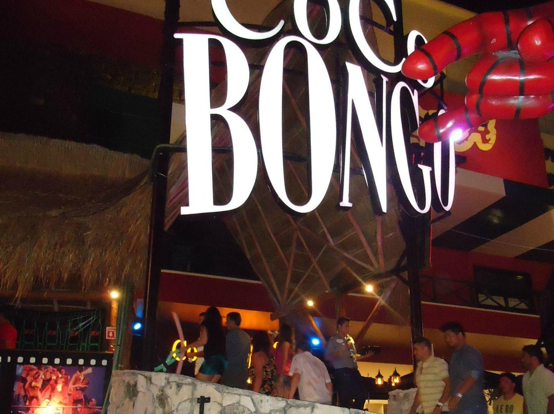 邦戈夜总会-坎昆必去景点