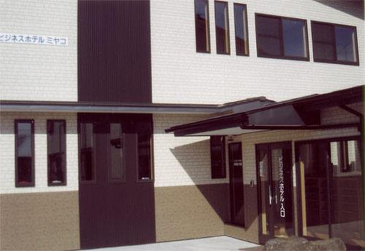 Business Hotel Miyako主图