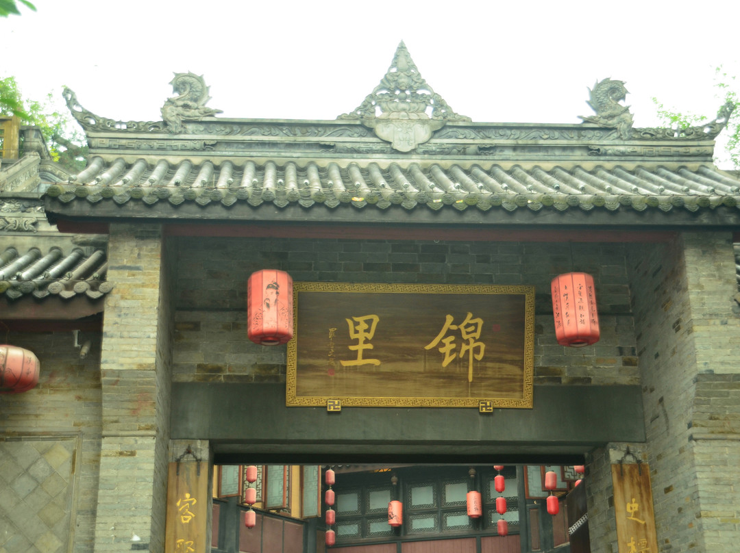 锦里步行街-成都必去景点