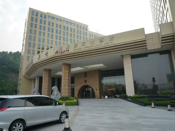 十堰百强国际大酒店(市博物馆市体育中心店)-浴室