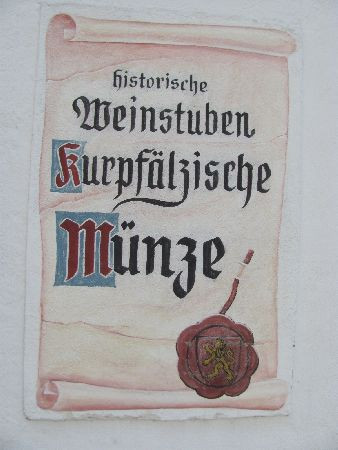 Alte Munze-巴哈拉赫必去景点