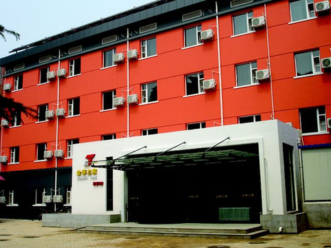 金泰之家(北京北站西直门地铁站店)主图