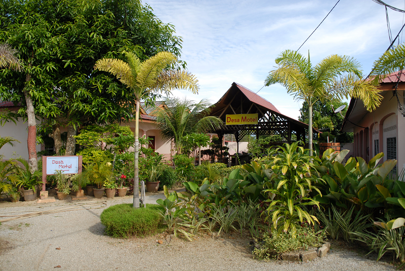 Desa Inn-官方